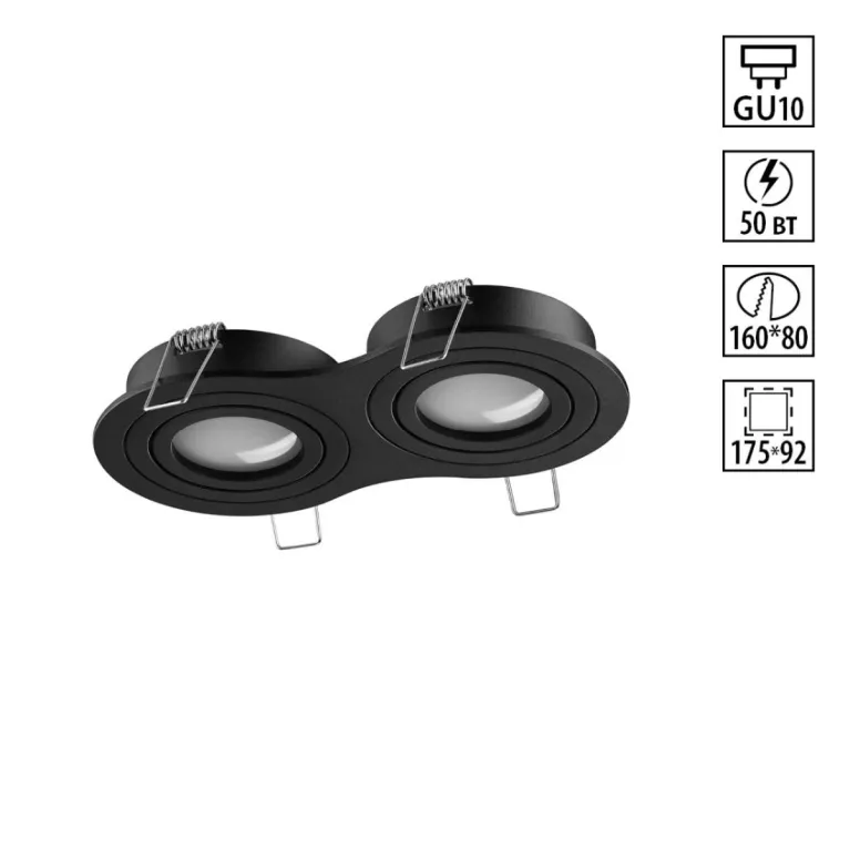 Встраиваемый светильник Novotech Wir Morus 371024 в Нижнем Новгороде