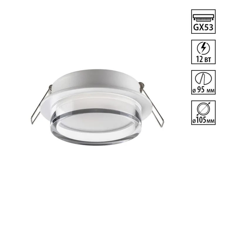 Встраиваемый светильник Novotech Wir Gem 371025 в Нижнем Новгороде