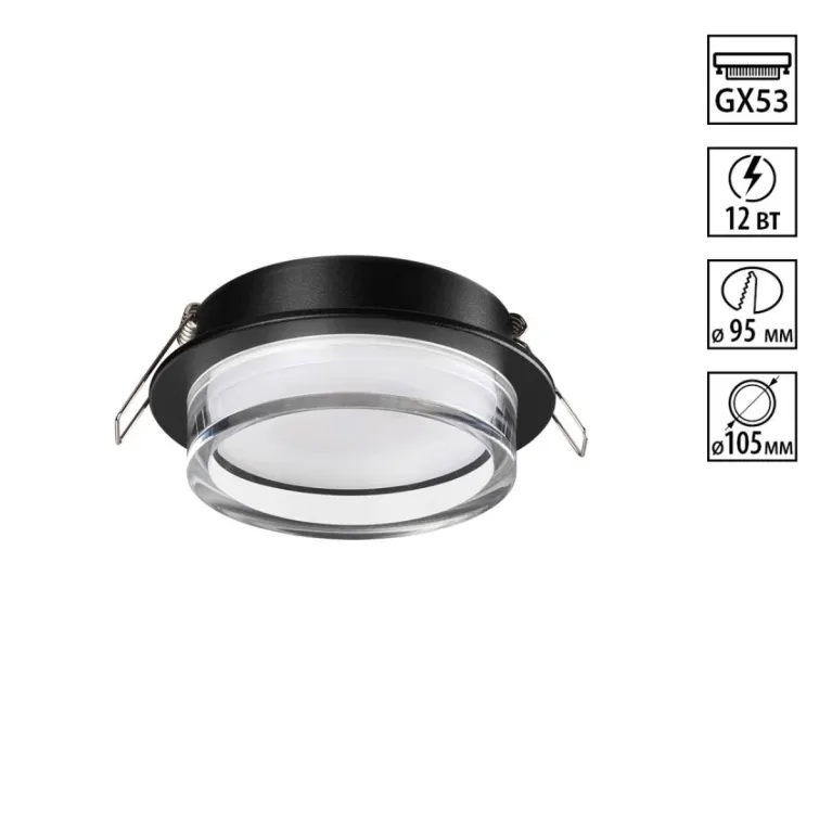 Встраиваемый светильник Novotech Wir Gem 371026 в Нижнем Новгороде