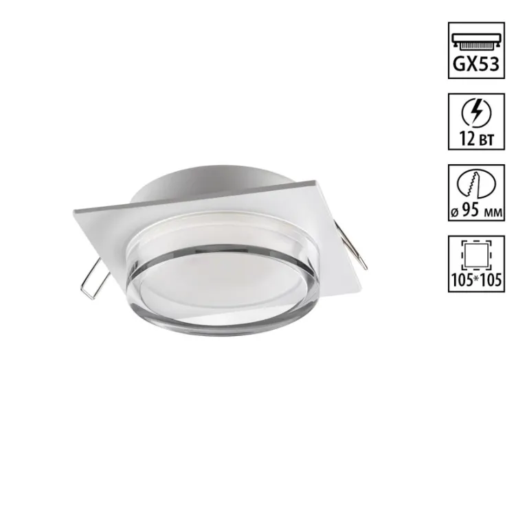 Встраиваемый светильник Novotech Wir Gem 371027 в Нижнем Новгороде