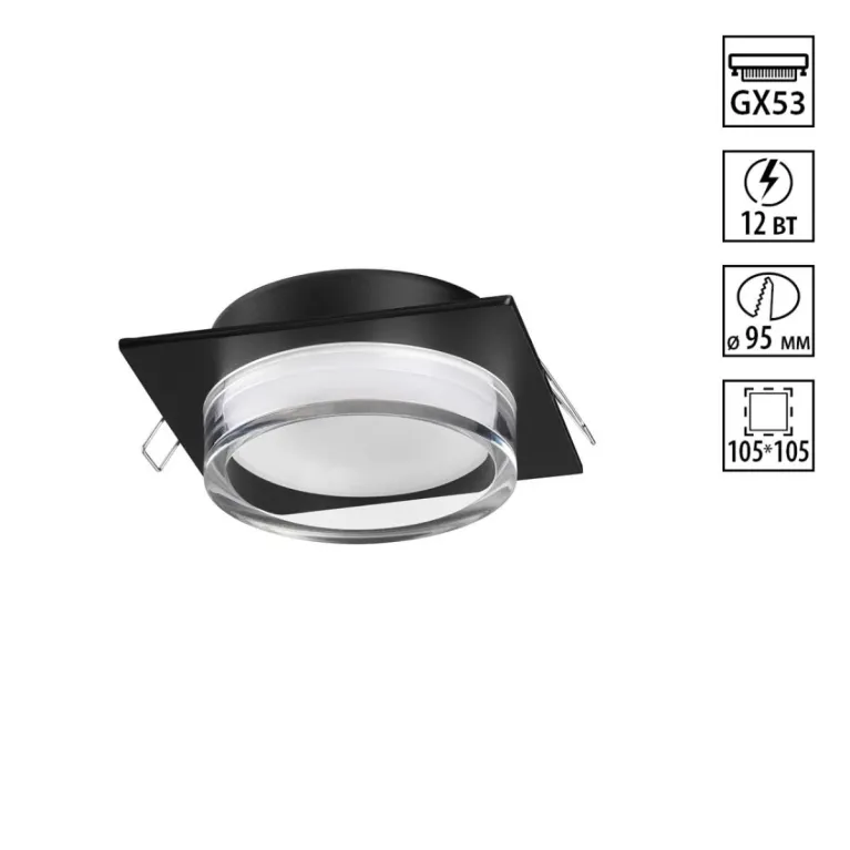 Встраиваемый светильник Novotech Wir Gem 371028 в Нижнем Новгороде