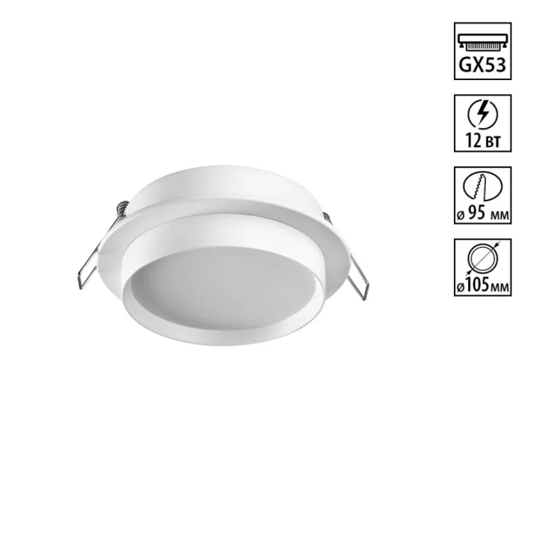 Встраиваемый светильник Novotech Wir Lirio 371031 в Нижнем Новгороде