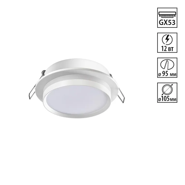 Встраиваемый светильник Novotech Wir Lirio 371035 в Нижнем Новгороде