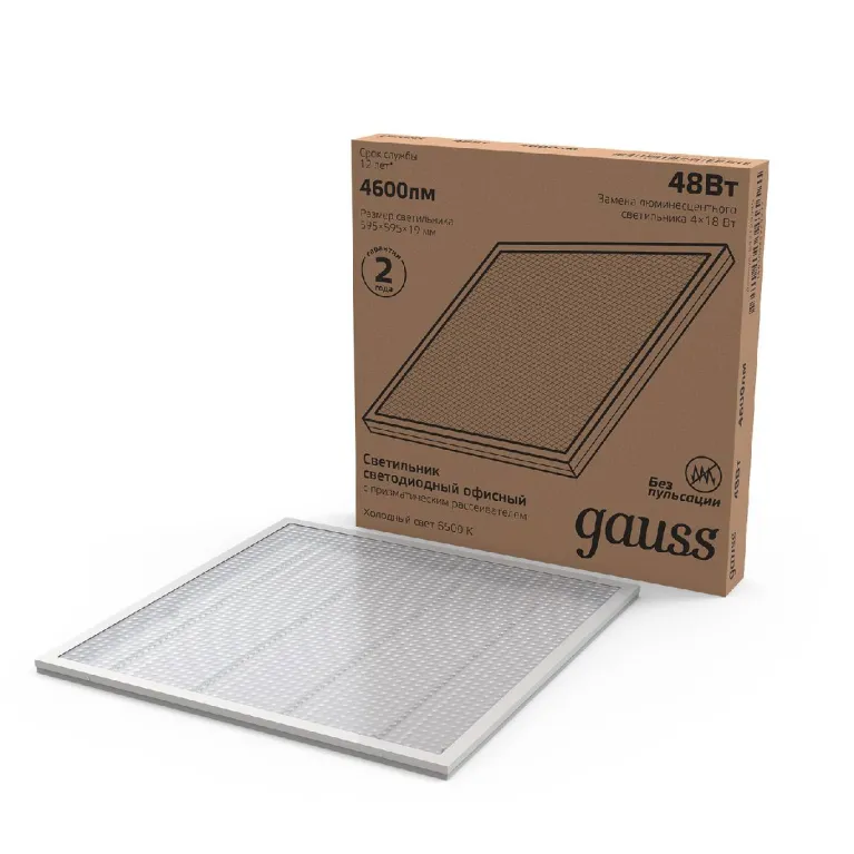 Потолочный светодиодный светильник Gauss 842123345 в Нижнем Новгороде