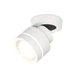 Спот Ambrella Light Techno Spot XM8101023 (A2228, A2105, C8101, N8433)