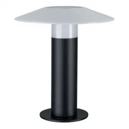 Уличный светодиодный светильник Paulmann Portino 93932