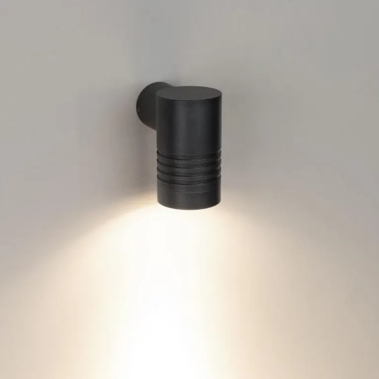 Уличный настенный светодиодный светильник Arlight KT-Ray-Wall-R46-3W Warm3000 034116 в Нижнем Новгороде