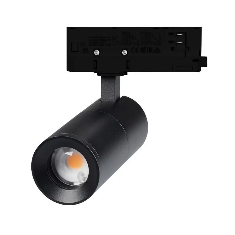 Трековый трехфазный светильник Arlight LGD-ARTEMIS-TRACK-4TR-R55-12W Day4000 048328 в Нижнем Новгороде