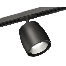 Комплект трекового светильника Ambrella Light Track System XT1142001 (A2537, C1142, N7033)