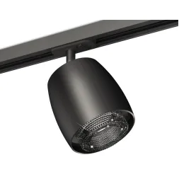 Комплект трекового светильника Ambrella Light Track System XT1142010 (A2537, C1142, N7192)