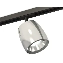 Комплект трекового светильника Ambrella Light Track System XT1143001 (A2537, C1143, N7032)