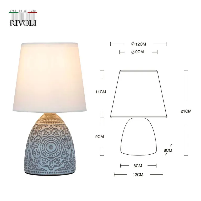 Настольная лампа Rivoli Debora D7045-502 Б0053469 в Нижнем Новгороде