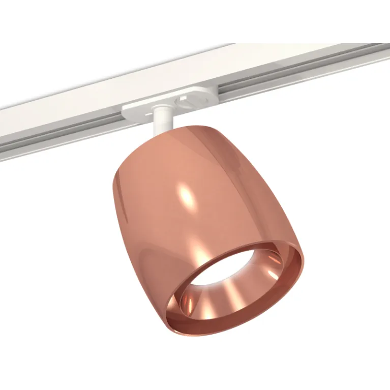 Комплект трекового светильника Ambrella Light Track System XT1144001 (A2536, C1144, N7035) в Нижнем Новгороде