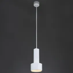 Подвесной светильник Eurosvet 50134/1 LED белый