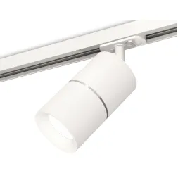 Комплект трекового светильника Ambrella Light Track System XT7401001 (A2536, C7401, A2070, C7401, N7