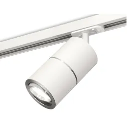 Комплект трекового светильника Ambrella Light Track System XT7401002 (A2536, C7401, A2070, C7401, N7