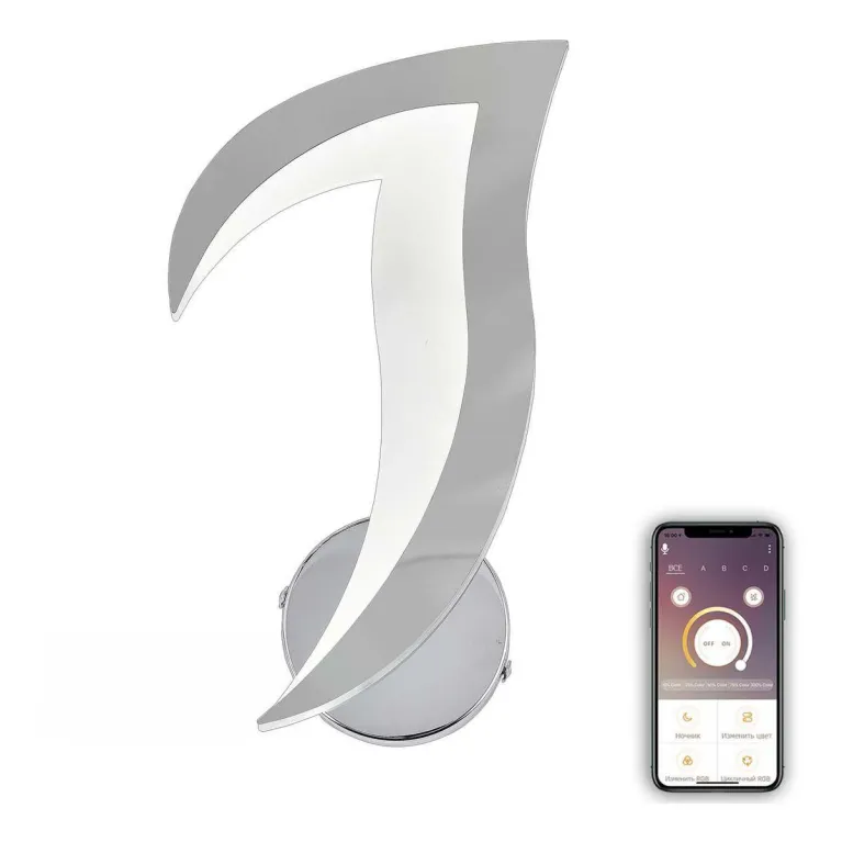 Бра Natali Kovaltseva Led Lamps 81107/1W в Нижнем Новгороде