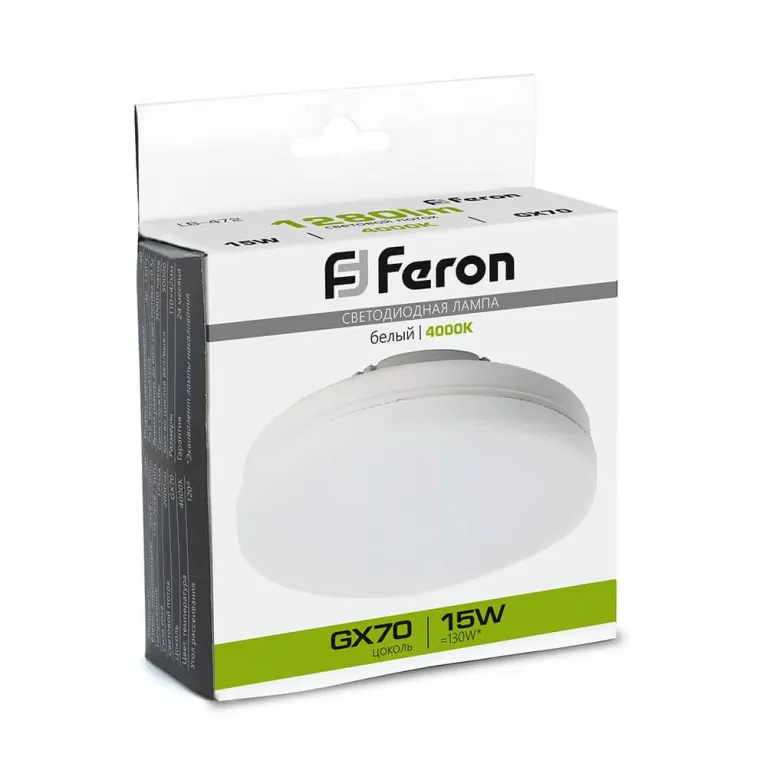 Лампа светодиодная Feron LB-472 GX70 15W 4000K 48304 в Нижнем Новгороде