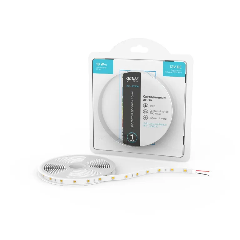 Светодиодная лента Gauss 12В 5050 10Вт/м 4000K 1м IP20 BT034 в Нижнем Новгороде
