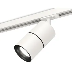 Комплект трекового светильника Ambrella Light Track System XT7401010 (A2536, C7401, A2071, C7401, N7