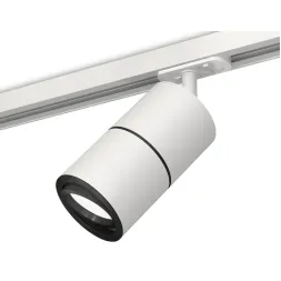 Комплект трекового светильника Ambrella Light Track System XT7401011 (A2536, C7401, A2071, C7401, N7