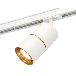 Комплект трекового светильника Ambrella Light Track System XT7401020 (A2536, C7401x2, A2072, N7014)