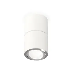 Потолочный светильник Ambrella Light Techno Spot XS7401160 (C7401, A2070, C7401, N7003)