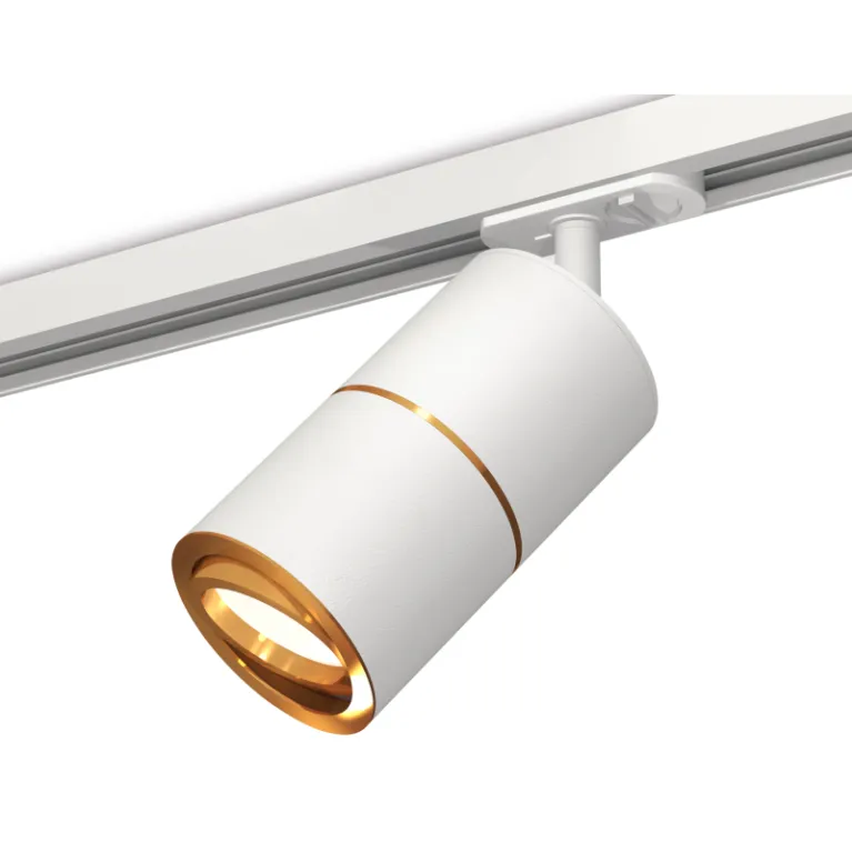 Комплект трекового светильника Ambrella Light Track System XT7401021 (A2536, C7401x2, A2072, N7004) в Нижнем Новгороде