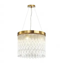 Подвесная люстра Odeon Light Refano 4848/5