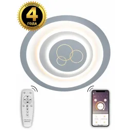 Потолочная люстра Natali Kovaltseva LED LAMPS 5131