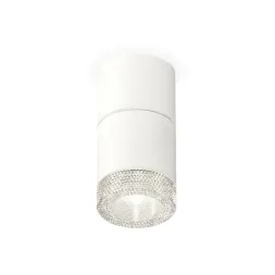 Потолочный светильник Ambrella Light Techno Spot XS7401162 (C7401, A2070, C7401, N7191)