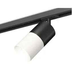 Комплект трекового светильника Ambrella Light Track System XT7401040 (A2537, C7402, A2071, C7401, N7