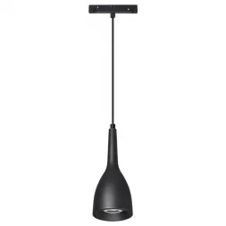 Трековый светодиодный светильник Novotech Flum 358551