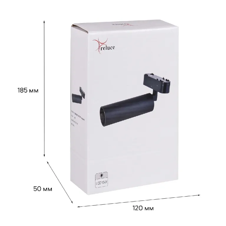 Трековый магнитный светильник Reluce 13005-9.3-001UR magnetic LED15W BK в Нижнем Новгороде
