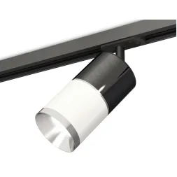 Комплект трекового светильника Ambrella Light Track System XT7401050 (A2537, C7403, A2070, C7401, N7