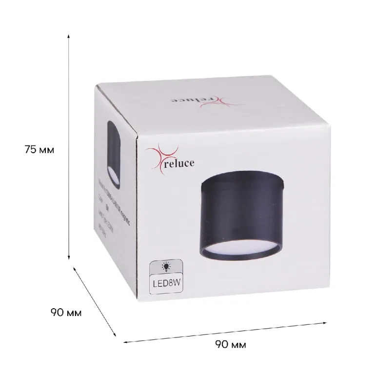 Трековый магнитный светильник Reluce 13006-9.3-001UR magnetic LED8W BK в Нижнем Новгороде