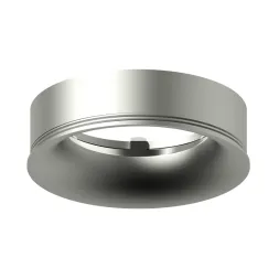 Насадка передняя Ambrella Light DIY Spot N7013