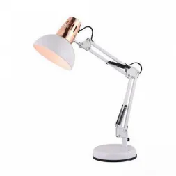 Настольная лампа Arte Lamp Luxo A2016LT-1WH