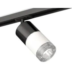 Комплект трекового светильника Ambrella Light Track System XT7401051 (A2537, C7403, A2070, C7401, N7