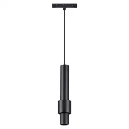 Трековый светодиодный светильник Novotech Flum 358553