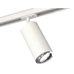 Комплект трекового светильника Ambrella Light Track System XT7401081 (A2536, C7421, A2011, C7401, N7