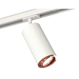 Комплект трекового светильника Ambrella Light Track System XT7401082 (A2536, C7421, A2011, C7401, N7