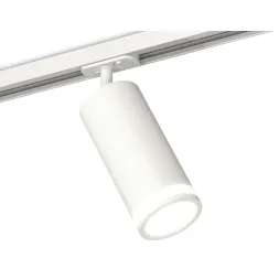 Комплект трекового светильника Ambrella Light Track System XT7401090 (A2536, C7421, A2011, C7401, N7