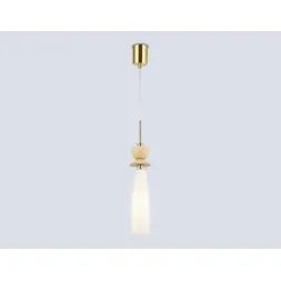 Подвесной светильник Ambrella Light High Light Ceramo Modern LH75365