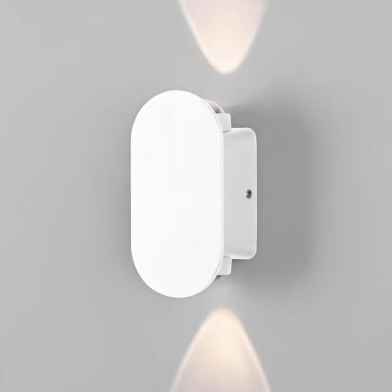 Уличный настенный светодиодный светильник Elektrostandard Mini Light 35153/D белый a060880 в Нижнем Новгороде