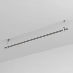 Трек Arlight ART-APRIORI-LINE-ROD-200-2000 (TN) 050170