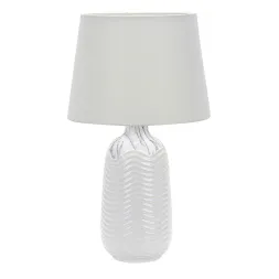 Настольная лампа Arte Lamp Shaula A4311LT-1WH