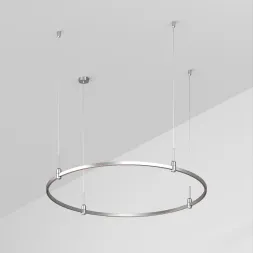 Трек Arlight ART-APRIORI-ROUND-HANG-R1200 (TN) 050190