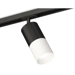 Комплект трекового светильника Ambrella Light Track System XT7401100 (A2537, C7422, A2011, C7401, N7