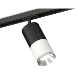 Комплект трекового светильника Ambrella Light Track System XT7401101 (A2537, C7422, A2011, C7401, N7